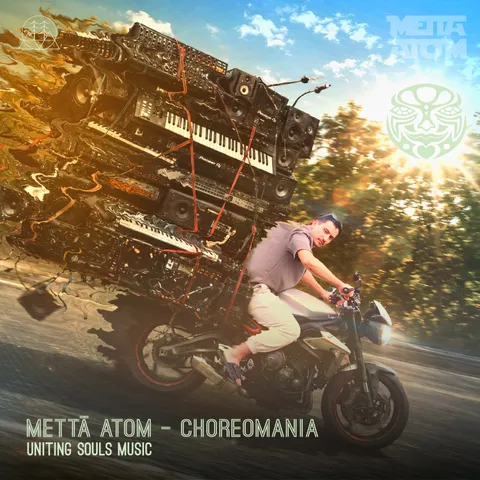 Choreomania cover art